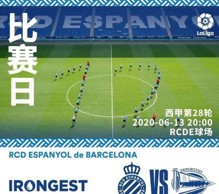 报道称，尤文图斯正在为冬窗补强中场进行评估，他们正在考虑引进皇马中场塞巴略斯的可行性。